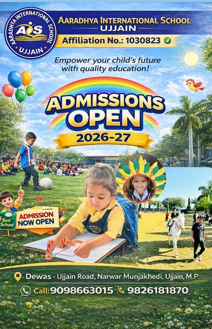 Admissions Open 2026-27
